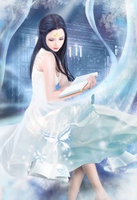 穿书后反派大人黑化了
